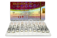 Delatestryl 300 (Canada) ампула 1ml