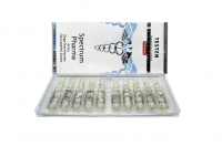 Testen (enanthate, Spectrum) ампула 1ml