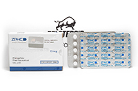 Thyroid Liothyronine (T3) 25mcg